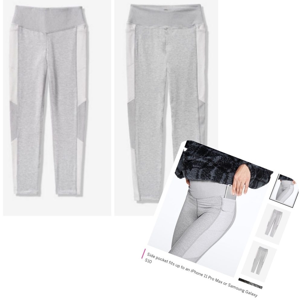💗VS PINK GRAY EXTREME COZY FULL length Leggings